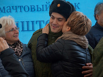 На Балтийском флоте четыре тысячи новобранцев приняли присягу