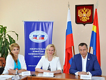 Александра Старовойтова официально зарегистрировали в качестве кандидата в губернаторы Калининградской области