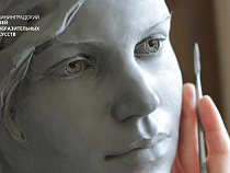 Калининградцев за три занятия научат лепить автопортрет