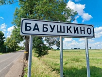 Под Нестеровом поймали изощрённого добытчика цветного металла