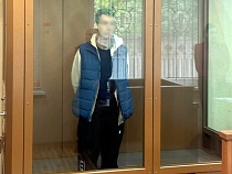 В Калининграде трёх подростков обвиняют в терроризме на железной дороге