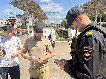 В Калининграде поймали прятавшихся от высылки из России мигрантов