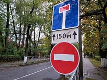 Названы 7 дорог для ремонта в 2022 году в Калининградской области 