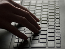 Прокуратура Советска обнаружила сайты, торгующие дипломами кандидатов наук и школьными аттестатами