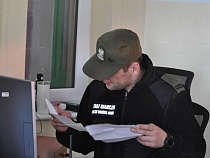 Поменявшего фамилию жителя Калининградской области поймали в Польше