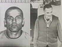 В Калининграде по подозрению в краже разыскивается Олег Белинский