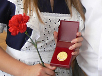 В Калининграде вновь появятся золотые медалисты