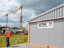 Баринов выставил претензию подрядчику онкоцентра