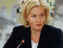 Ольга Голодец: "Первостепенная задача – сохранение покупательской способности и уровня жизни населения"