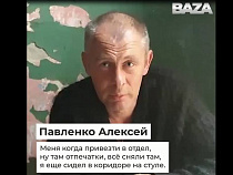 Baza: погибший Иван Вшивков был в наручниках (видео)