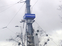 Старт системы "Безопасный город" в Калининграде – показуха 
