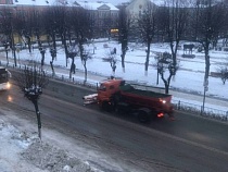 Власти Гусева извинились за гололёд и попросили пешеходов потерпеть 