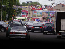 Эксперты: Калининград - сложный для "Единой России" регион на выборах в сентябре