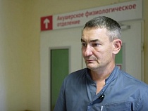 Врач из Калининграда стал участником программы «Герои 39»