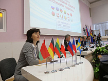 Правительство: в Калининграде 2 июня пройдёт Форум регионов-партнёров