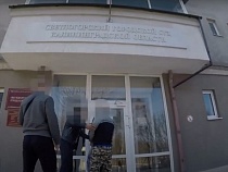 Обвиняемые во взятках с янтарщиков полицейские арестованы