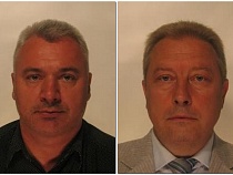 В Калининграде задержали двоих москвичей за взятку сотруднику ФСБ (видео)