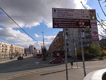 В Калининграде проспекту предложили дать имя Иммануила Канта