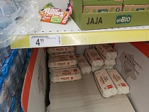 На границе с Литвой поймали людей на заносе 20 яиц из НАТО