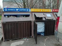 Из-за коронавируса в Калининграде прекращён раздельный вывоз отходов