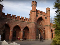 FIFA выложила в Youtube сюжет о воротах Кёнигсберга и команде “Балтика” (видео)