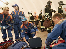 Службе МЧС в РФ - 24 года