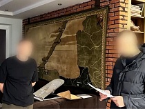 Калина почти как неимущий приватизировал дом на Куршской косе