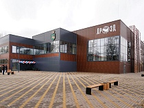 Единороссы присвоили себе открытый губернатором ФОК в Славске