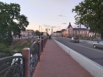 Житель Гусева украл смартфон и перевёл себе с него деньги