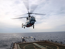 Калининградские охотники за субмаринами вновь поработали над Балтикой