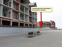 Анонимный инвестор создаст культурно-досуговый центр у променада Зеленоградска