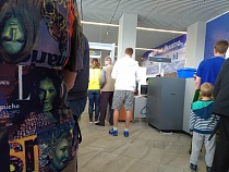 К семейным билетам за 1 рубль из Калининграда добавят таксы и сборы 