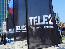 В Москве у оператора Tele2 более двух миллионов абонентов