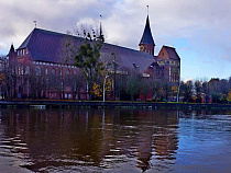 Калининградец выманил у жительницы Сызрани 40 тысяч рублей