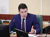 Алиханов рассказал о «закрашенных» под застройку зелёных зонах в Калининграде