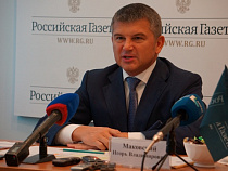 «Янтарьэнерго» привлечёт коллекторов для выбивания долгов за электроэнергию