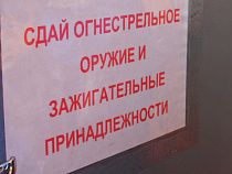 В Калининградскую область прибыли морпехи из Венесуэлы