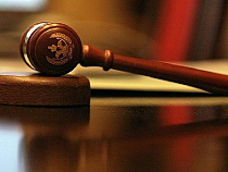 Замглавы администрации Балтийского муниципалитета Юрий Болотов заплатит 6 тыс. рублей штрафа за сокрытие данных о "приваловском" доме