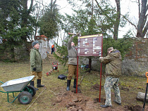 В Пятидорожном появились исторические инфостенды