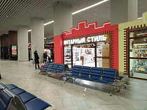 Переселенке из Казахстана не вернули деньги за билет, выписанный на мужа