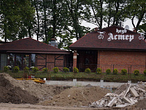 В Калининграде могут снести клуб «Астер» на Литовскому валу