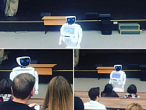 Робот-преподаватель прочел 18-минутную лекцию студентам БФУ им. И. Канта