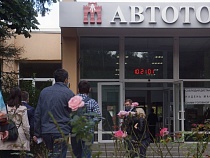 СМИ: китайский BAIC ведёт переговоры с калининградским «Автотор»