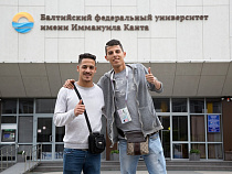 Приехали на ЧМ-2018 и остались учиться: история двух марокканцев в Калининграде