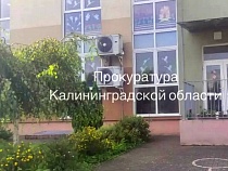 С детсада «Остров сокровищ» взыскали 0,5 млн за тяжёлую травму 5-летней