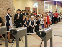 В Краснознаменске открылась школа нового поколения