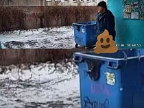 В Калининграде предупредили о мужчине со спущенными брюками