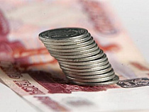 В Калининграде пенсии через «Пробизнесбанк» получают всего два человека