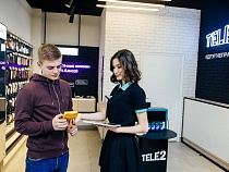 Калининградцам предлагают убедиться в качестве связи Tele2