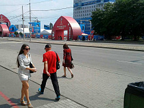 У Дома советов нашли артснаряд времён штурма Кёнигсберга